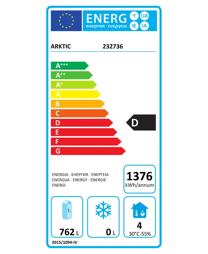 Chladící skříň dvoudveřová 1300 L, Artic Kitchen Line
